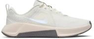 Кроссовки женские Nike MC Trainer 3 FQ1830-120 р.40,5 бежевые