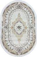 Ковер Art Carpet PARIS 50 O 120x180 см