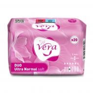 Прокладки гигиенические VERA Ultra Normal soft 20 шт.