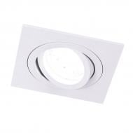 Світильник точковий LIGHT SET TUYA AT-S01 GU5.3 білий
