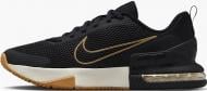 Кроссовки мужские Nike Air Max Alpha Trainer 6 FQ1833-012 р.45,5