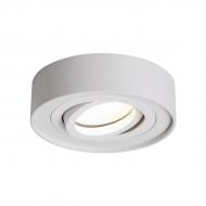 Светильник потолочный LIGHT SET NEBO AR 96 GU5.3 белый