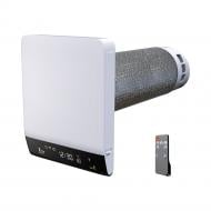 Проветриватель комнатный Вентс Брізі Еко 160-Е Л055