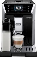 Кавомашина Delonghi ECAM 550.55.SB Кавомашина Delonghi ECAM 550.55.SB