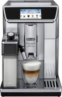 Кавомашина Delonghi ECAM 650.85.MS Кавомашина Delonghi ECAM 650.85.MS