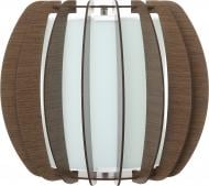 Бра Eglo Stellato 3 1x60 Вт E27 коричневый 95594