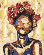 Картина за номерами Портрет незнайомки BS52987 40x50 см Brushme Картина за номерами Портрет незнайомки BS52987 40x50 см Brushme