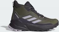 Кроссовки женские Adidas Terrex Trailmaker 2.0 Mid GORE-TEX IE9067 р.37 1/3 черные