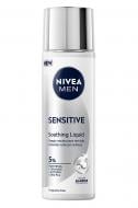 Эссенция NIVEA MEN Sensitive для чувствительной кожи 100 мл