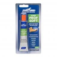 Клей контактный Mustang Prof Soft для обуви 30 мл