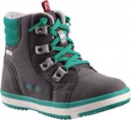 Полуботинки для мальчика Reima 569343-939B р.33 серо-зеленый