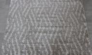 Ковер Balta Pepper 63707 452 200х290 см