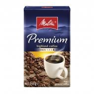 Кава мелена Melitta Premium 100% арабіка 250 г