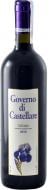 Вино Castellare di Castellina натуральне сухе червоне Говерно ді Кастелларе 0,75 л
