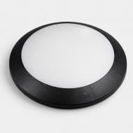 Светильник административный FUMAGALLI 15 Вт BERTA OPAL GX53 IP66