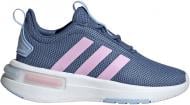 Кроссовки Adidas Racer TR23 Kids IG4908 р.35,5