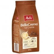 Кофе в зернах Melitta BellaCrema LaCrema 100% арабика 500 г