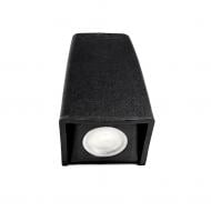 Світильник вуличний настінний FUMAGALLI MAMETE SQUARE G9 1,7 Вт IP67 чорний