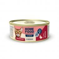 Корм влажный беззерновой Home Food для привередливых взрослых кошек с уткой в желе 7010024 85 г