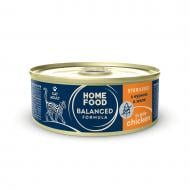 Корм влажный беззерновой Home Food с курицей в желе Balanced Formula 7010025 85 г