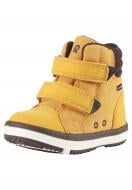Полуботинки для мальчика Reima 569344-2570 р.34 темно-желтый
