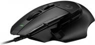 Миша Logitech G502 X Gaming Mouse black (991-000489)