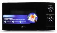 ВИТРИНА! Микроволновая печь Midea MM7P012MZ-B