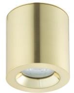 Светильник точечный Nowodvorski Ceara 15 Вт GU10 золотой 10716