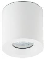 Светильник точечный Nowodvorski Ceara 15 Вт GU10 белый 10715