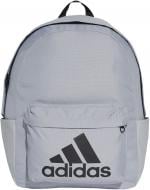 Рюкзак спортивний Adidas Classic Badge Of Sport IZ1884 27,5 л сірий