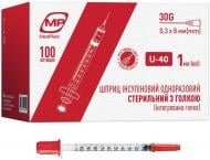 Шприц MP MedPlast инсулиновый 3-компонентный 1мл U-40 29G 0,33х12,7 стерильный