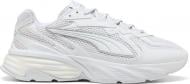 Кроссовки мужские Puma Fade Nitro LS 40620306 р.44,5 белые