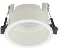 Светильник точечный Nowodvorski Cup 10 Вт GU10 белый 10788