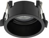 Светильник точечный Nowodvorski Cup 10 Вт GU10 черный 10789