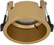 Светильник точечный Nowodvorski Cup 10 Вт GU10 золотой 10791