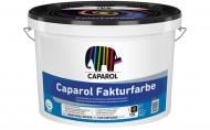 Фарба структурна акрилова Caparol Fakturfarbe мат 10 л 16 кг