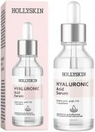 Сыворотка для лица HOLLYSKIN Hyaluronic Acid 30 мл