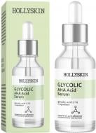 Сыворотка для лица HOLLYSKIN Glycolic AHA 30 мл