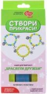 Набор для творчества ROSA Браслеты дружбы 4823064947977