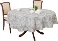 Скатерть Allure Розы Ø 200 см серый Прованс Скатерть Allure Розы Ø 200 см серый Прованс