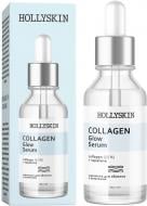 Сыворотка для лица HOLLYSKIN Collagen Glow 30 мл