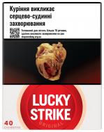 Сигареты Lucky Strike Original Red 40 (4820192687416)