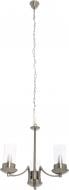 Люстра подвесная Victoria Lighting 3xE27 сатин Cassandra/SP3