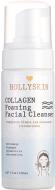 Пінка для вмивання HOLLYSKIN Collagen Foaming Facial Cleanser 150 мл