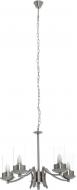Люстра подвесная Victoria Lighting 5xE27 сатин Cassandra/SP5 Люстра подвесная Victoria Lighting 5xE27 сатин Cassandra/SP5