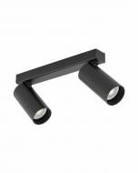 Спот Nowodvorski Fourty II 2x10 Вт GU10 черный 10737