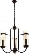 Люстра підвісна Victoria Lighting 3xE27 коричневий Genova/SP3 Люстра підвісна Victoria Lighting 3xE27 коричневий Genova/SP3