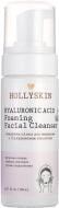 Пінка для вмивання HOLLYSKIN Hyaluronic Acid Foaming Facial Cleanser 150 мл