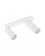 Спот Nowodvorski Fourty II 2x10 Вт GU10 белый 11433