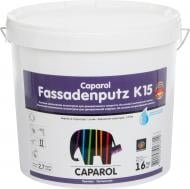 Декоративна штукатурка баранець Caparol Fassadenputz K15 Transparent 1,5 мм 16 кг